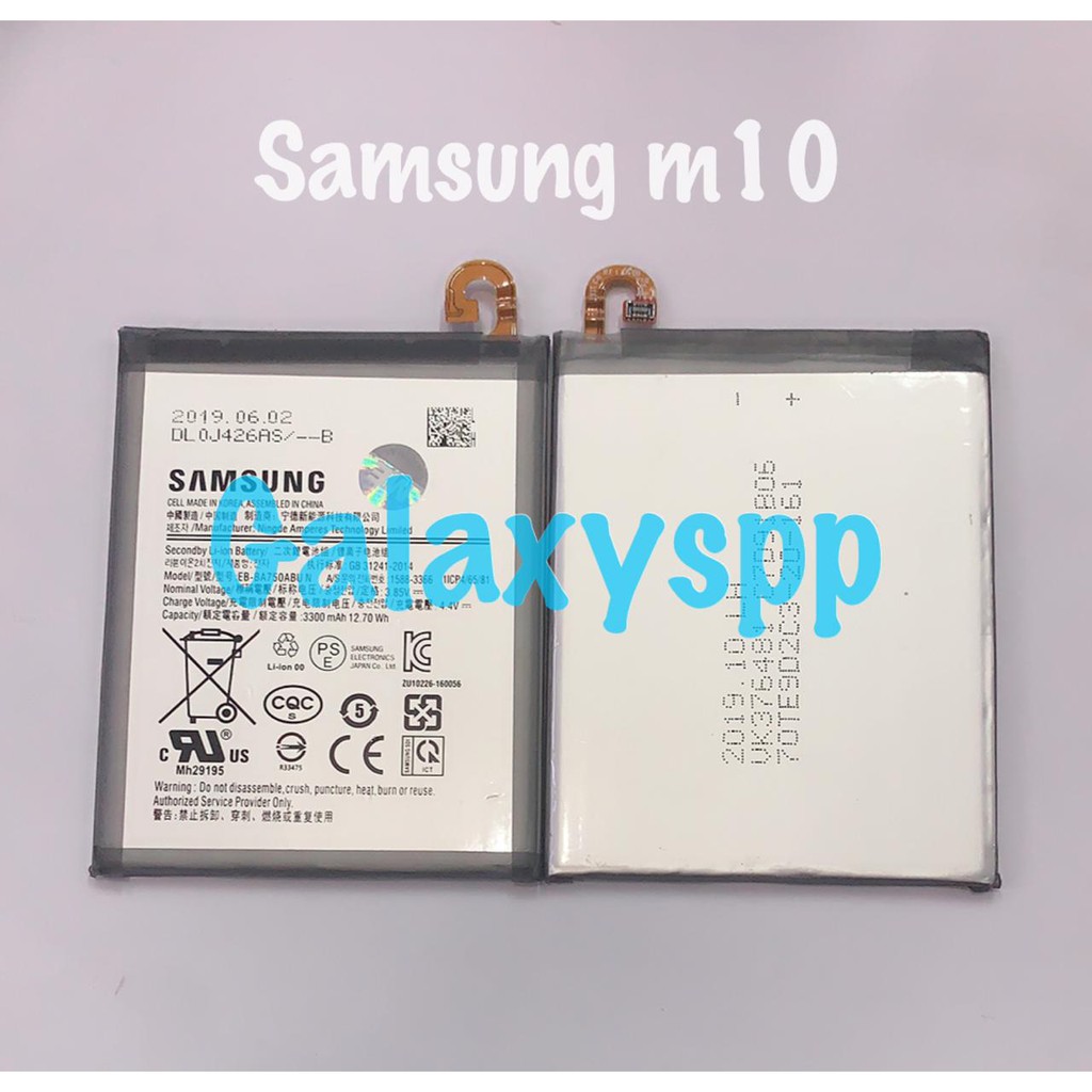 BAT BATRE BATERE BATERAI SAMSUNG GALAXY M10 ORI