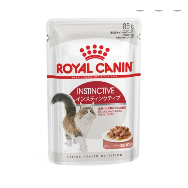 Royal Canin Instinctive Jelly 85gr / Instinctive Gravy 85gr / Kemasan Box isi 12×85gr