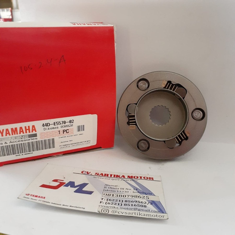 one way xeon / STARTER CLUTCH ASSY (44D2)  / 44D-E5570-02