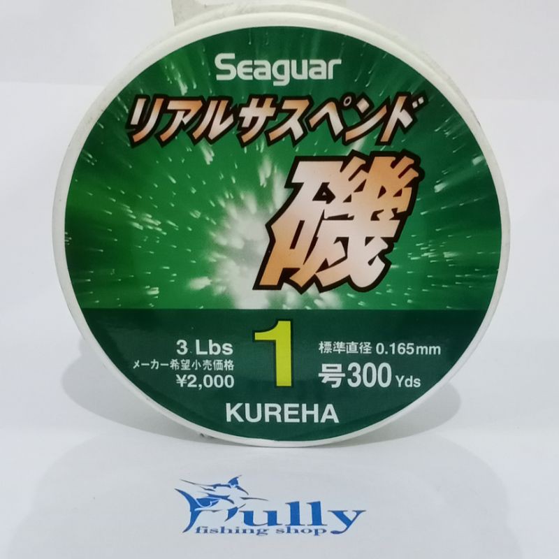 Senar Pancing - Kureha Seaguar