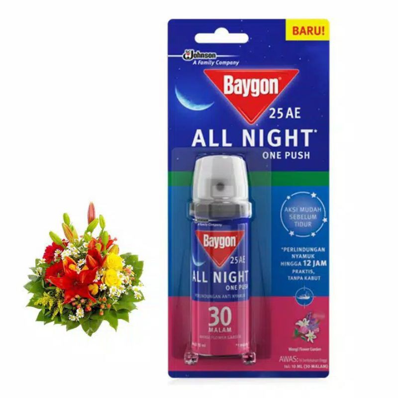 Baygon One Push Flower Garden10ML