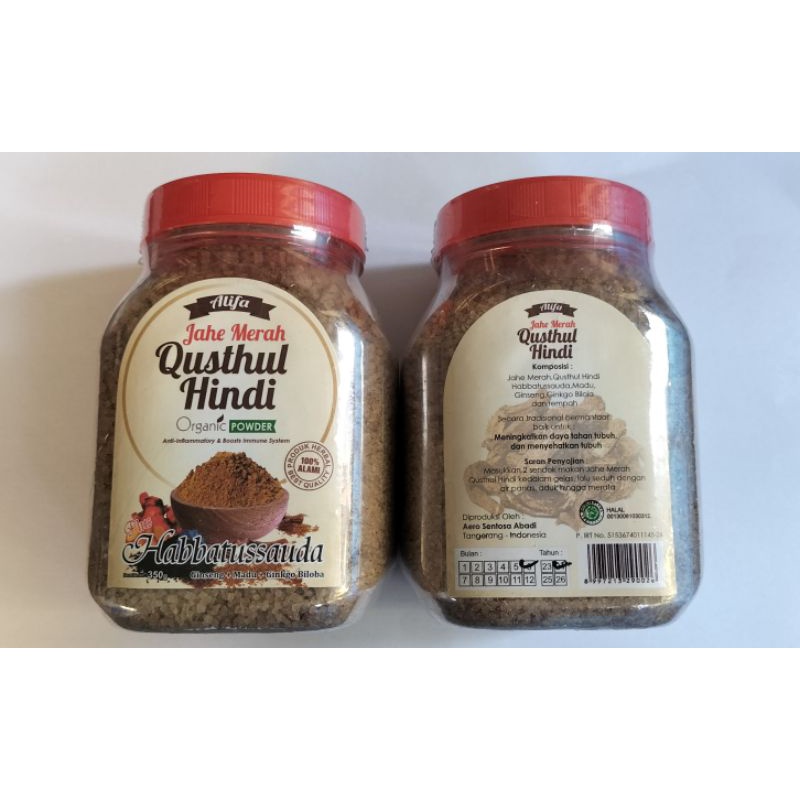 Jahe Merah Super QUSTHUL HINDI Plus Habbatussauda Instant 350gr