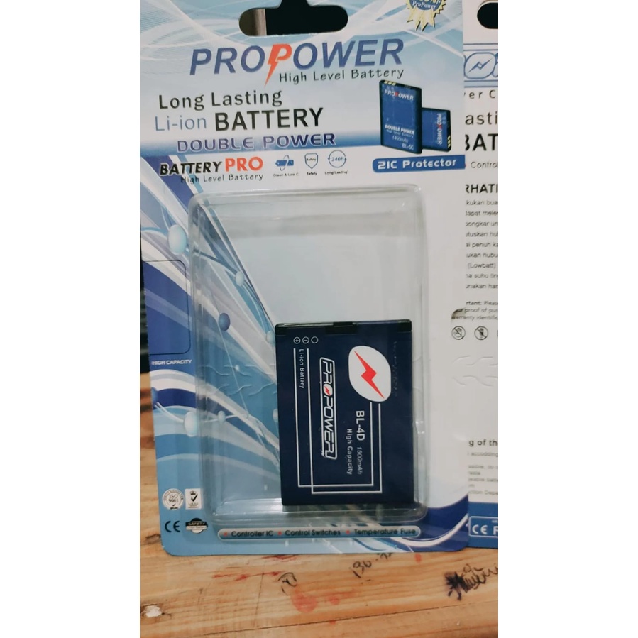 PRO POWER BATRE NOKIA BL 4D 1500 MAH BL4D DOBEL POWER BATTRY BATRE NOKIA