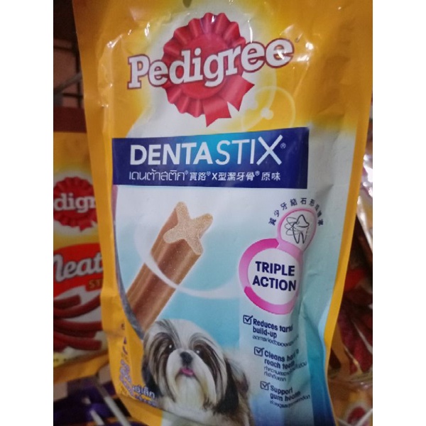 Pedigree DentaStix small 75g isi 5pcs