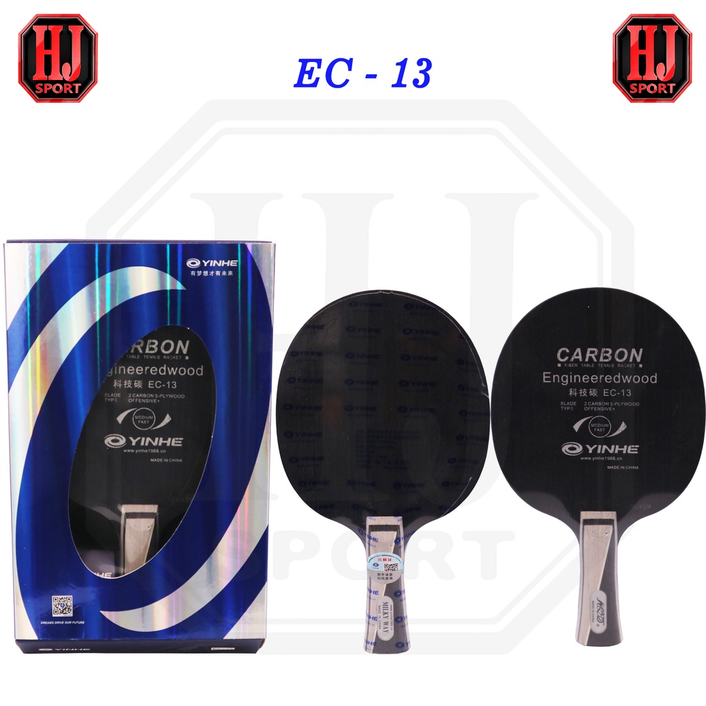 Bet Tenis Meja Yinhe EC 13 Fiber / Bat Pingpong Kayu EC-13 Original