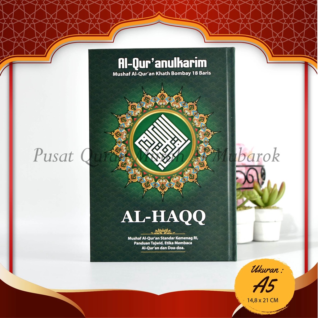 Jual Alquran Ukuran Sedang A5 Al Haqq Hvs - Tanpa Terjemahan Dengan ...