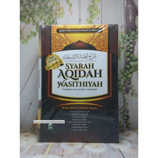 Syarah Aqidah Wasithiyah