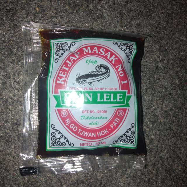 Kecap manis ikan lele 50 ml