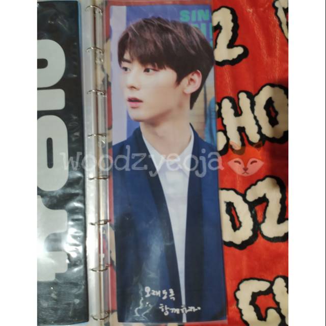 Slogan Hwang Minhyun