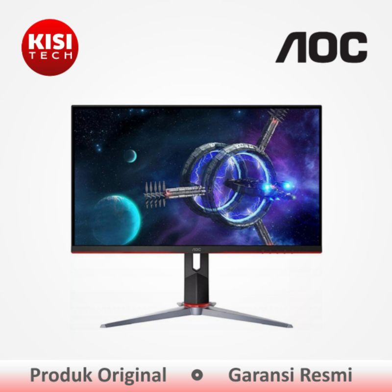 Monitor AOC Q27G2S LED 27 Inch IPS 155Hz 1ms QHD G-Sync Display Port