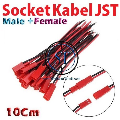 Socket Kabel Merah JST 10cm 2 pin ( male + female ) Quick Connector