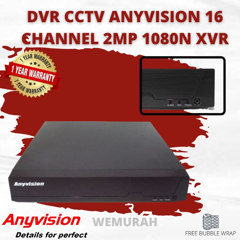 DVR CCTV Anyvision 4 Channel 2MP AV-5204 XVR 265 - HD 1080P DVR CCTV 4 Port