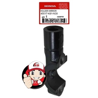 PANGKON SPION/HOLDER MIRROR VARIO 125 & 150 SCOOPY 2018 KODE SPAREPART 45517K81N30