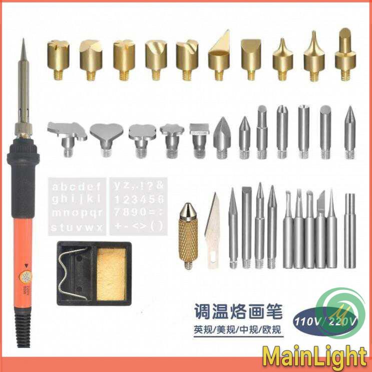

DGKS Solder Alat Lukis Wood Burning Pen Pyrography 37 Set - A59276 [Multi Warna]
