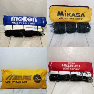 [LOKAL] Net Bola / Ball Volly / Voly / Volley / Voli Molten, Mikasa, Mizuno, GTO Selling Baja MURAH