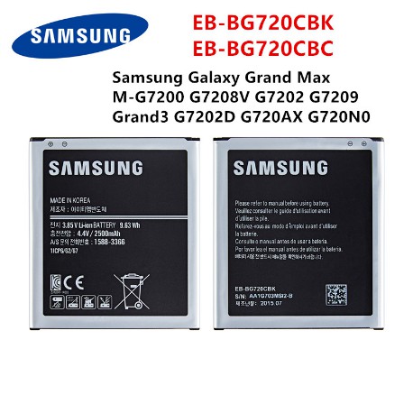 BATERAI BATRE  BATTERY  SAMSUNG GRTAND MAX DOUBLE POWER