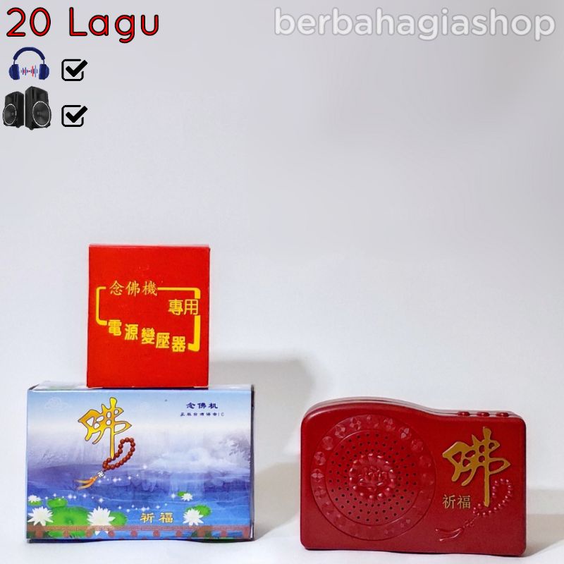 Radio Pemutar Lagu 20 Musik Buddhisme Buddha Digital Mantra Chanting