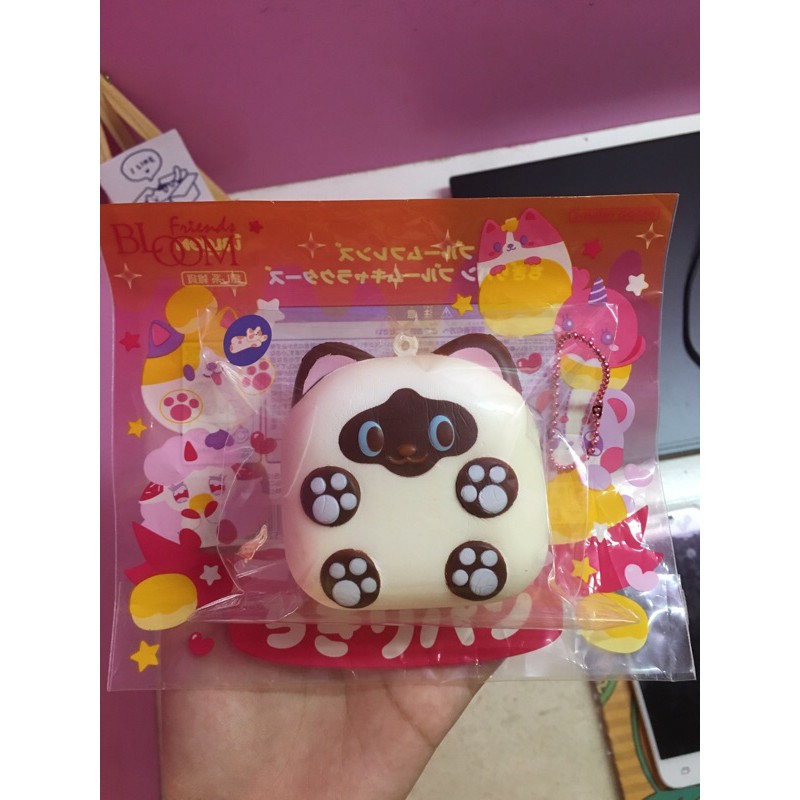 Ibloom Mikepan Chigiri