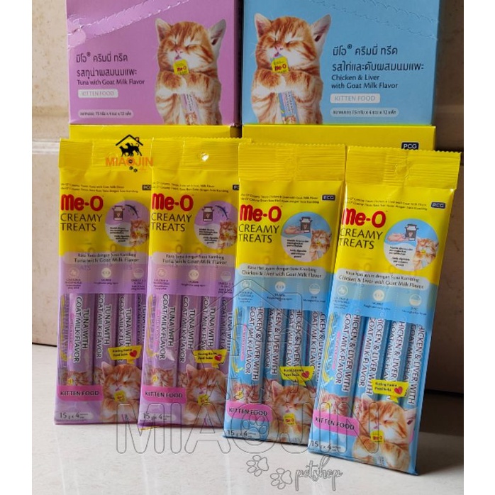 ME-O Meo KITTEN Creamy Treats 60gr - Snack Kucing Cemilan Makanan Kucing Cat Food