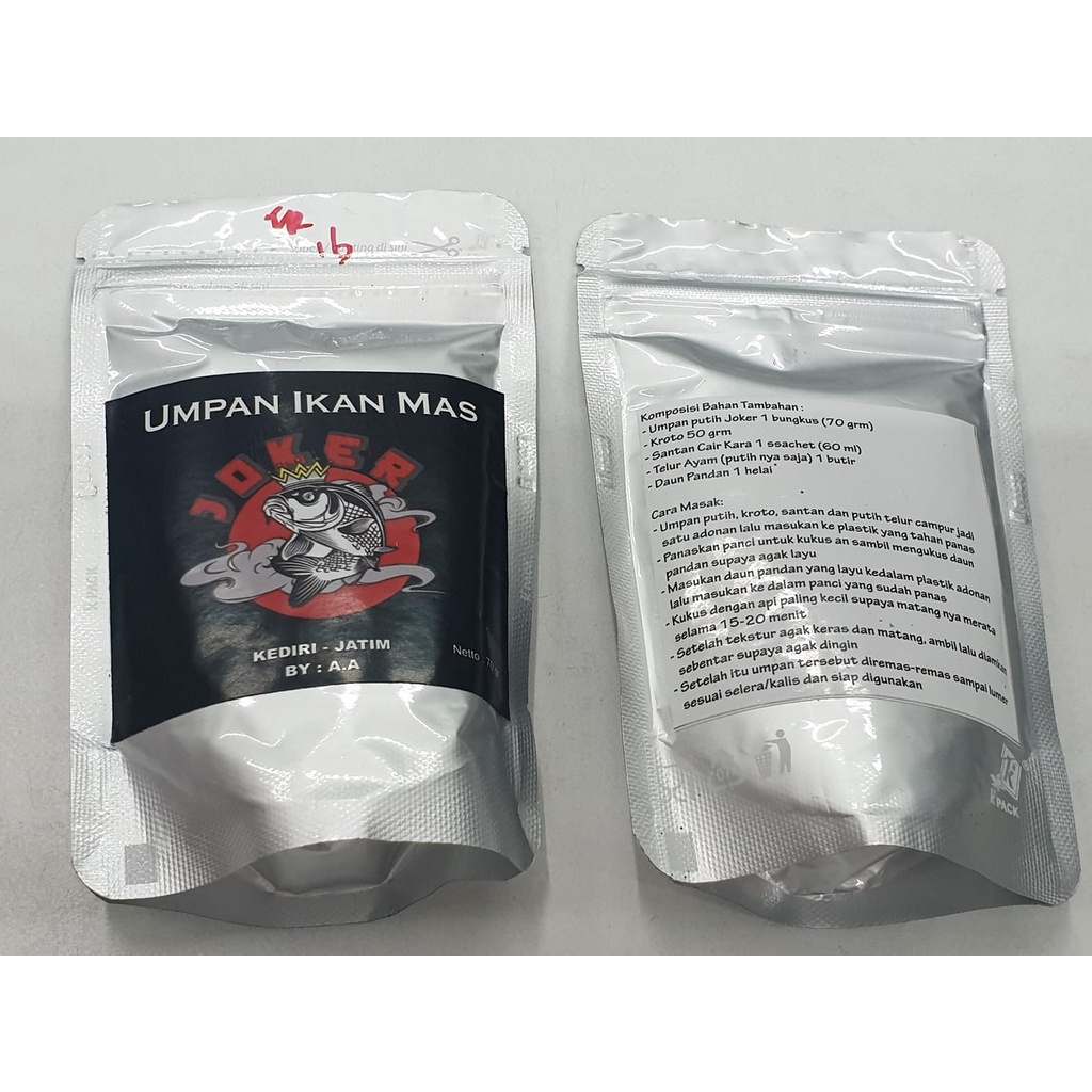 UMPAN IKAN MAS JOKER 60gram