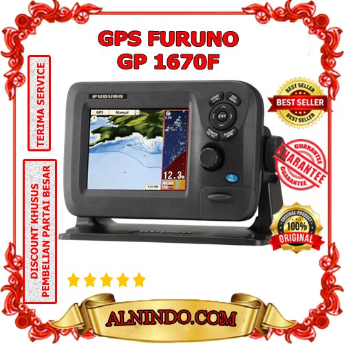 フルノ（FURUNO） GPS魚探 GP-1670F NEWPEC地図カード付き