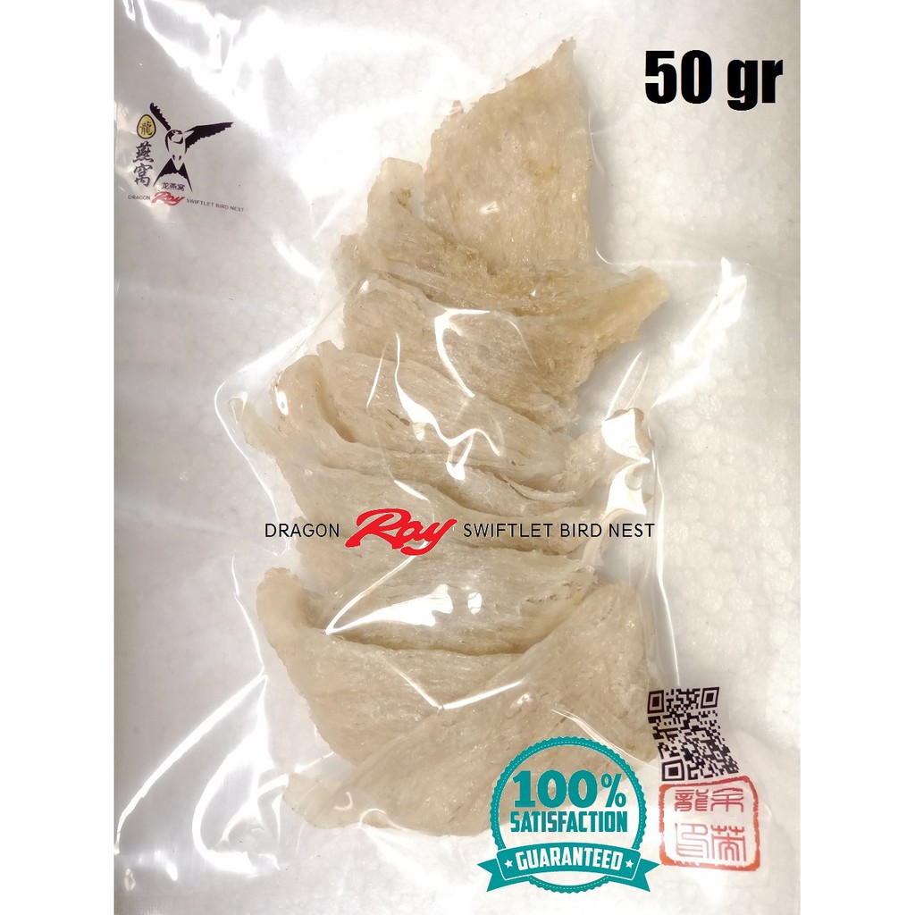 

50 Gram Sarang Burung Walet Sudut Premium Bersih - Grade AAA