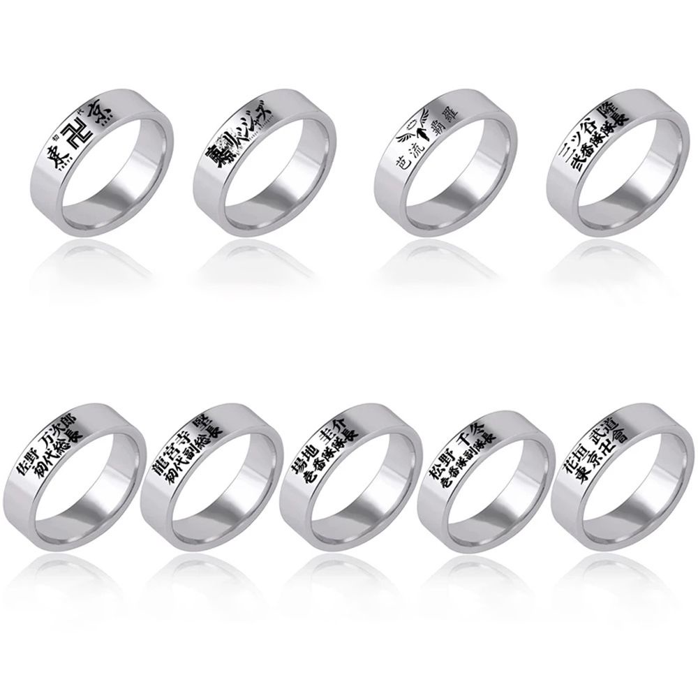 Needway  Women Anime Necklace Kurokawa Carving Ring Anime Ring Jewelry Accessories Tokyo Revengers Stainless steel Unisex Izana Anime Cosplay Props