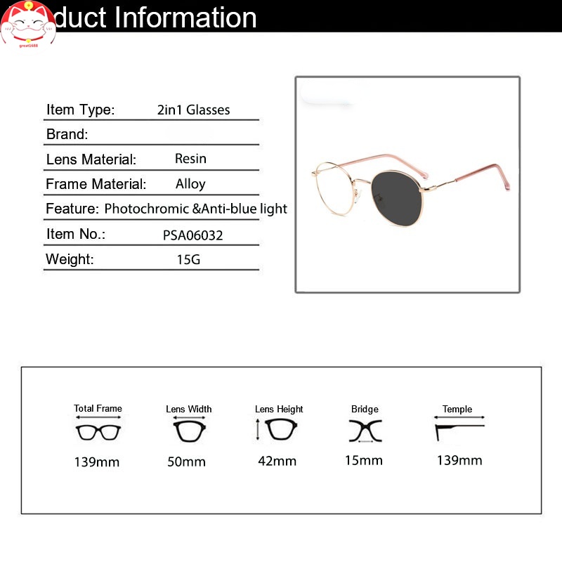 Kacamata Photochromic Anti Radiasi Untuk Pria Dan Wanita