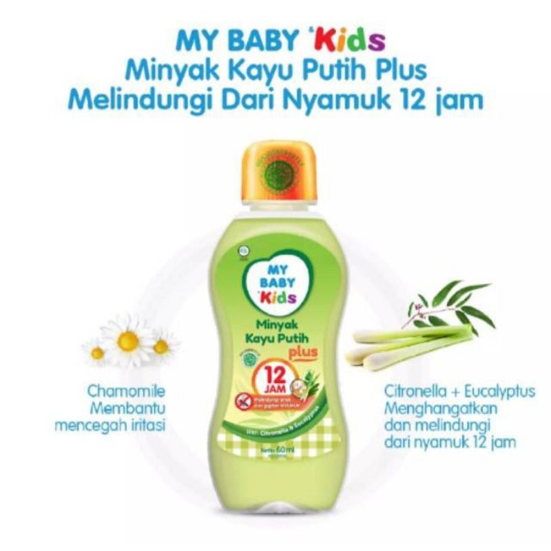 My Baby Kids Minyak Kayu Putih Plus 12 Jam (New) 60ML