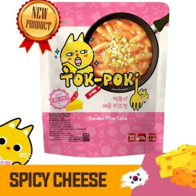 

Ss5g74gfd Samyang Spicy Cheese Tok-Poki Tokpoki Topoki Tteokbokki K Bunsik Ff04151