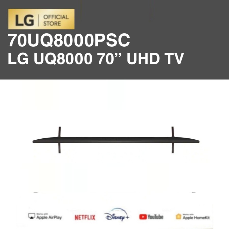 2022 LG 70UQ8000PSC / 70UQ8000 70” UHD 4K Smart TV ThinQ