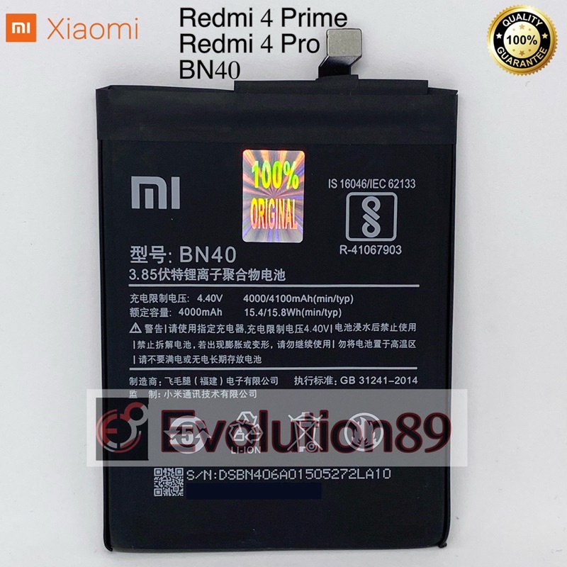 Baterai Xiaomi Redmi 4 pro/ Batre redmi 4 prime / Batrei BN40 ORIGINAL BN 40
