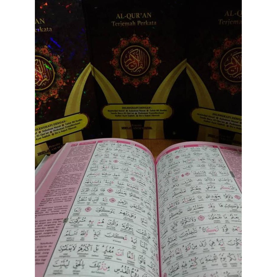 Alquran Terjemahan Perkata A5