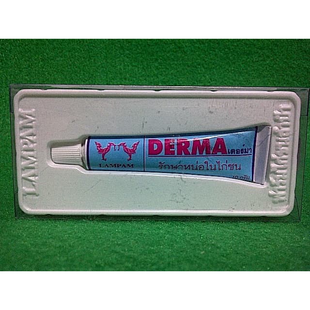 Salep Bubul Derma, Salep bubul , obat bubul ayam parah, salep ampuh