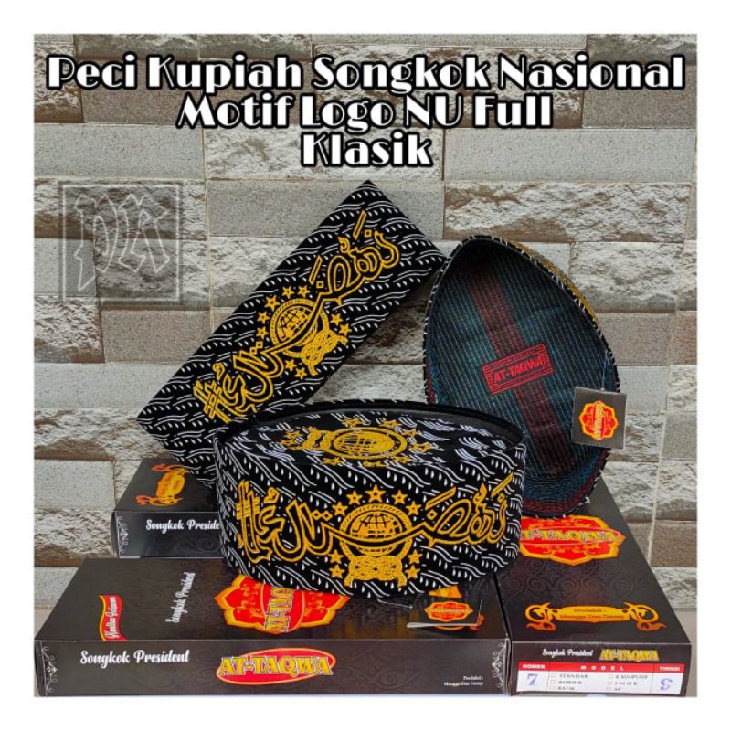 PECI NU NHDLATUL ULAMA