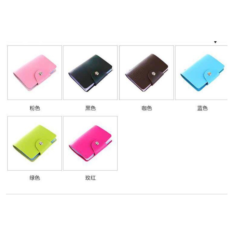 PA DOMPET KARTU KULIT WARNA WARNI 24 KARTU / SOUVENIR PERNIKAHAN TEMPAT KARTU NAMA ATM KTP TF076