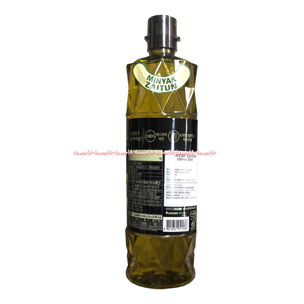 Chung Jung One Minyak Zaitun Extra Virgin Olive Oil 900ml Daesang Minyak Zaitun Korea Chungjung