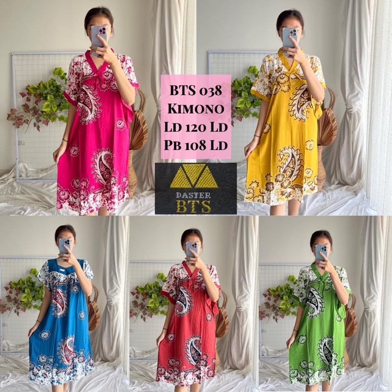 DASTER MEREK BTS 038 KIMONO
