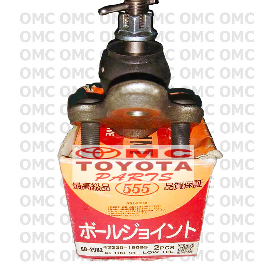 Ball Joint Bawah Corolla SB-2962