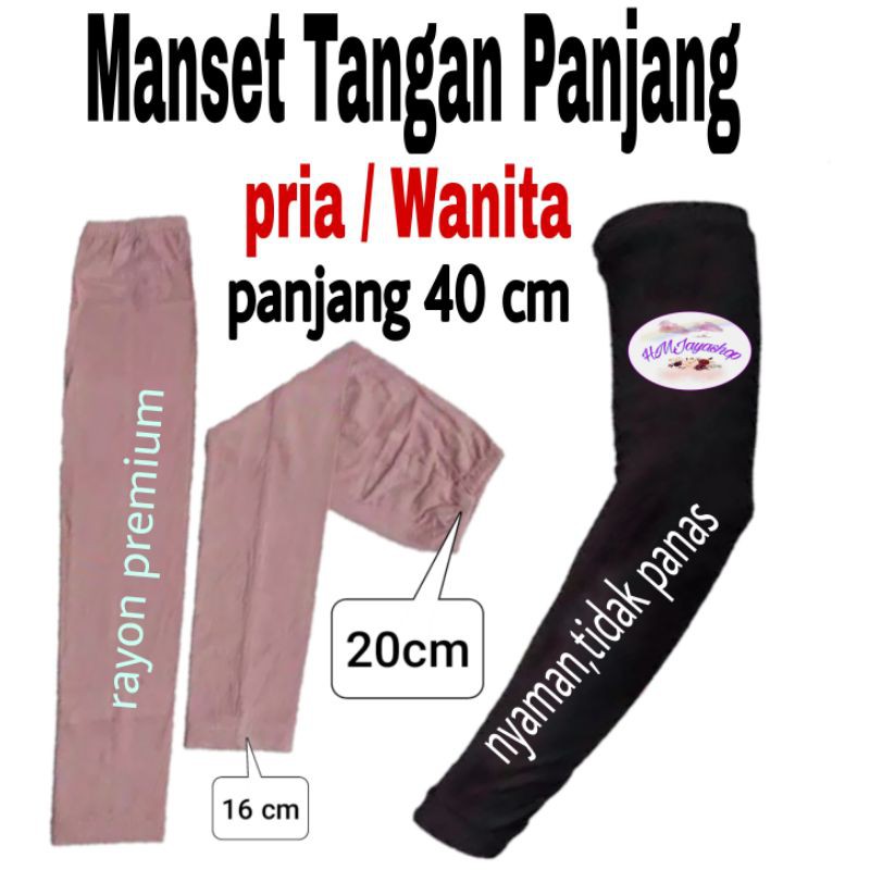 Manset Tangan Panjang Mangset Lengan Panjang Premium Standar