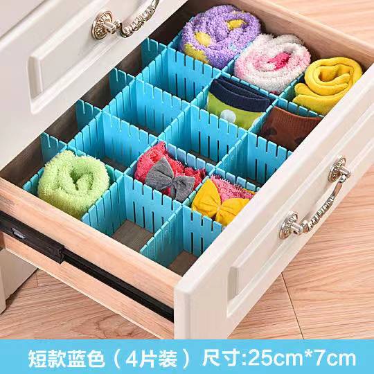 Sekat Laci Lemari Organizer Pemisah Pembatas Partisi Set Isi 4 pcs