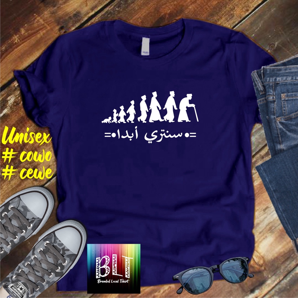 COD/ KAOS SANTRI GROW SANTRI /KAOS TULISAN/KAOS SANTRI KEKINIAN/KAOS DAKWAH/KAOS ISLAM/SANTRIWATI/KAOS HITS 2022/KAOS BERGAMBAR KAOS EKSPRESI KAOS PRIA TSHIRT WANITA Santai Crew Neck V-Neck Slim-fitting Polos Setrip Hitam Putih Crew Neck