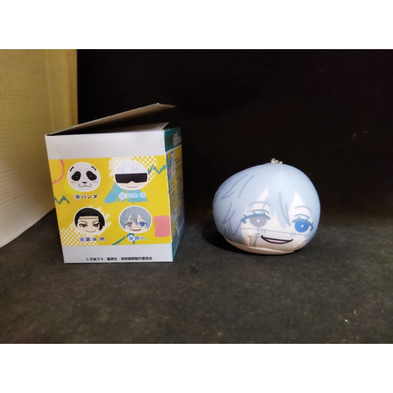 Jujutsu Kaisen Omanjuu Niginigi Mascot Mahito  Jujutsu Kaisen Omanjuu Niginigi Mascot Mahito