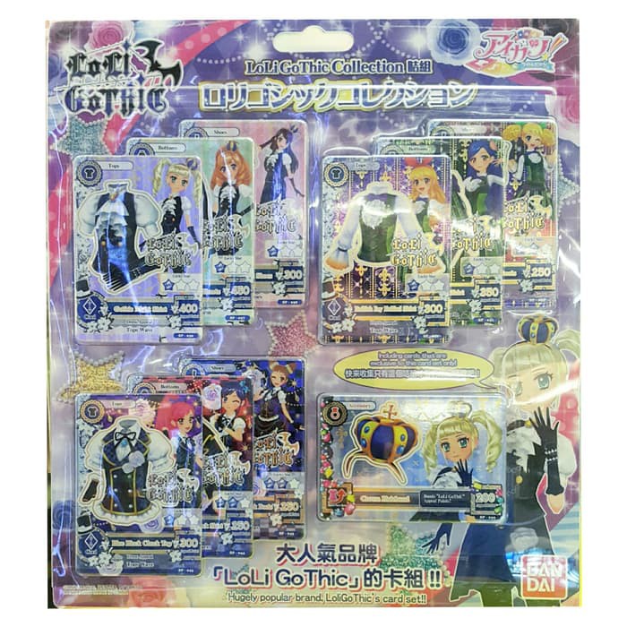 Sx104 Kartu Premium Aikatsu Loli Gothic collection card 10 kartu