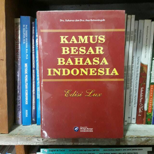 KBBI Kamus Besar Bahasa Indonesia