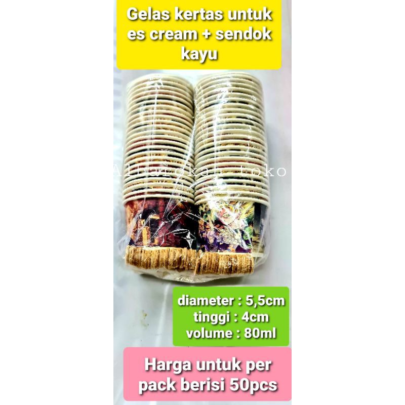 Paper cup ice cream motif kartun + sendok kayu / gelas kertas motif kartun untuk es krim + sendok