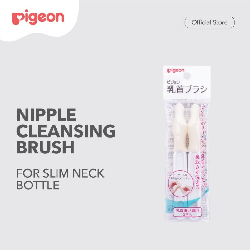 PIGEON Nipple Cleaning Brush - Sikat Pembersih Nipple / Dot