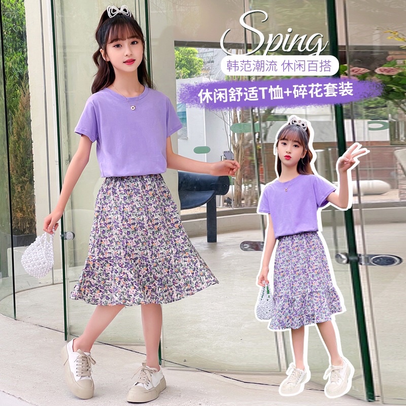 Baju Anak setelan Import (baju + rok) ungu