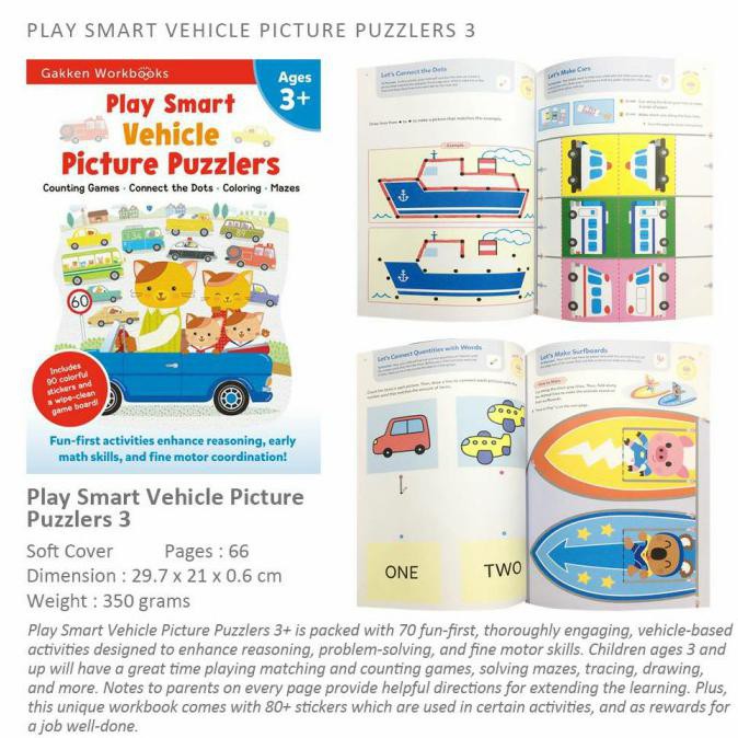 Gakken Workbook Workbooks Play Smart