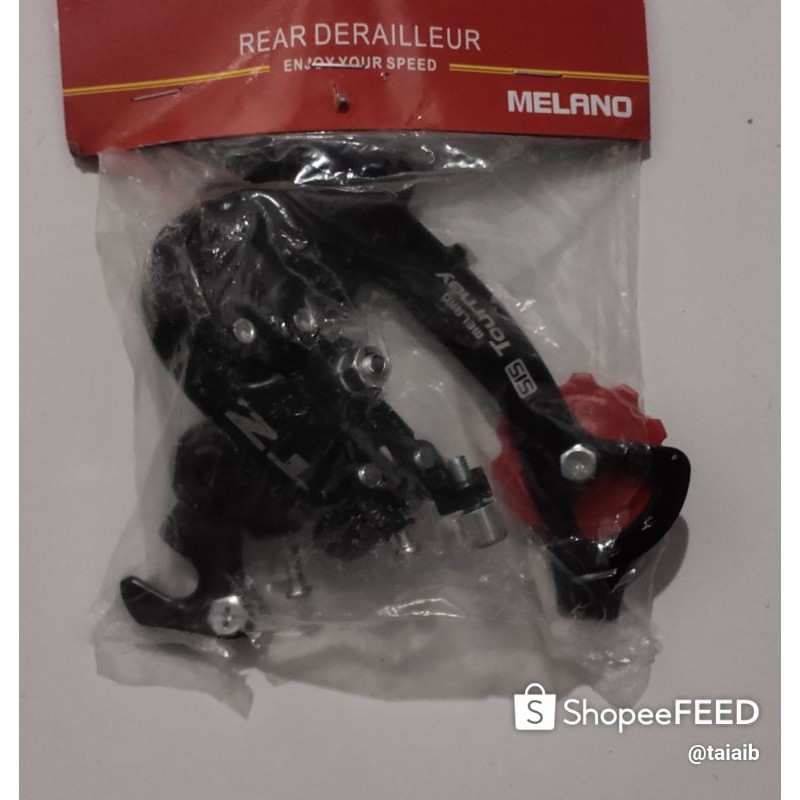 RD melano sis tz tourney